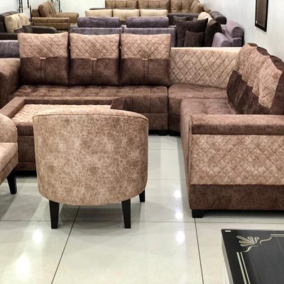 Texture Brown Design Sofa Set